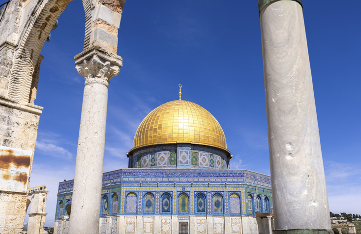Jerusalem, Islamic shrine Dome of Rock located in the Old City on Temple Mount near Western Wall
