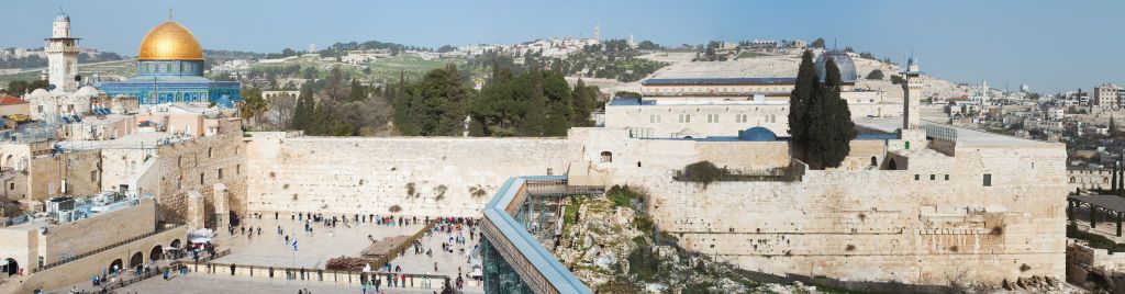 View of Wailing Wall